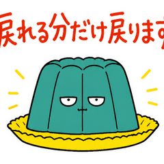 Zen Jelly