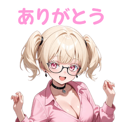 Cute & Charming Gyal with Glasses