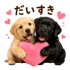 DOG   GOOD  Sticker308