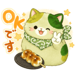 抹茶猫の丁寧な暮らし