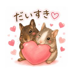 yuko_20260726125953