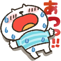 Marupi's Summer Sticker 2026