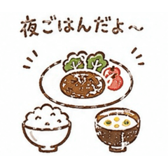 Hana_20260727140143