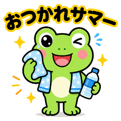 Funny Frogs Summer Life