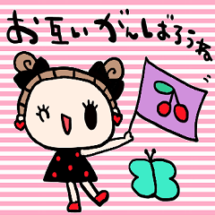 nenerin simple word sticker no185fix