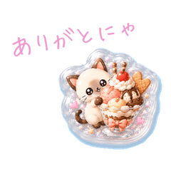 gross Stickers