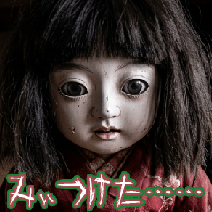 The Daily Life of Beloved Japanese Doll