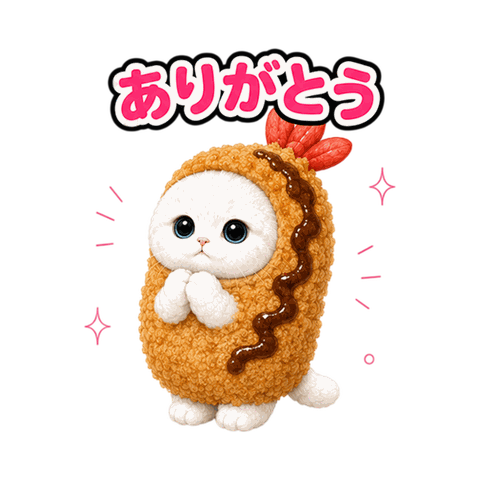 貓咪玩偶裝日常貼圖(JP) 103