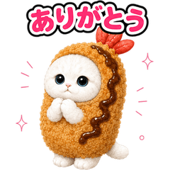 Cat Costume Reactions (JP) 103