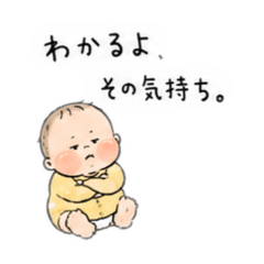 SUT_20260726180157