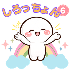 Shirocchon: Everyday Stickers Vol.6