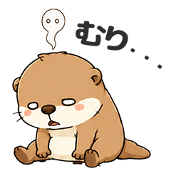 Grumpy Otter: One of Those Days