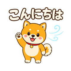 こまたろう君 夏のゆるリアクション