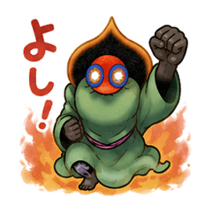 Flatwoods Monster (UMA)