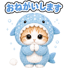 Cat Costume Reactions (JP) 109
