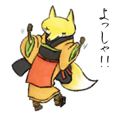 RevisedVersion/Koedo Fox Sticker1
