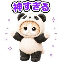 飛び出す♪きぐるみ猫 (神すぎる)
