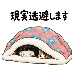 こより＆もなか ネガティブな日常