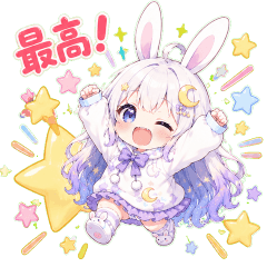 月ウサギの日常スタンプ