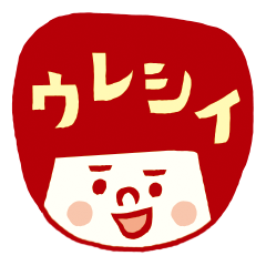 ボーイくん＆ガールちゃん（ミニサイズ）