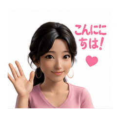 Hana_ya