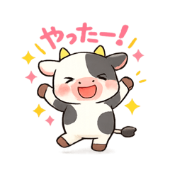 Yuka_20260726231923