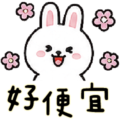 Mom Group Replies_4