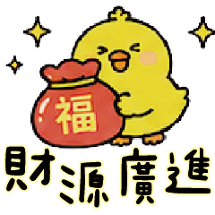Elder Big Greetings_6