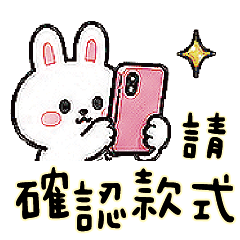 Customer Reply Pro_5