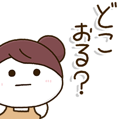 DAI-FUKU-MARU-Mother20 kansai-