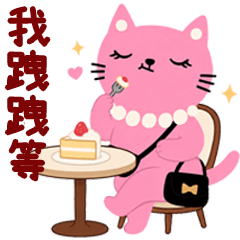 MoreCute cat