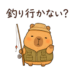 カピ丸ののんびり釣り日和