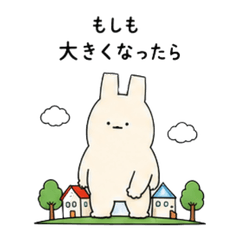 すーっとさんシュール全開_Vol.3[もしも編]