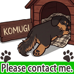 Please contact me. -家族の連絡スタンプ-