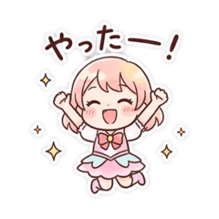 mayu_20260727153228