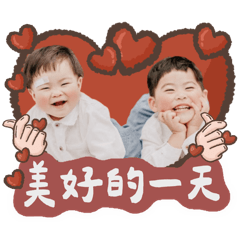 珺哥程弟笑咪咪小隊