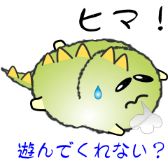 nobobi Flat-as-a-Pancake Dinosaur
