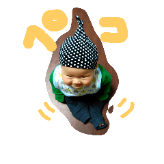 oseisan and oseiMoM