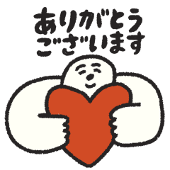 ▶動くmanpuku商店のフラッピー(文字あり)