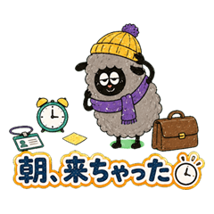 メーちゃんズの社畜スタンプ