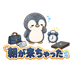 ゆるい動物さんたちの社畜スタンプ