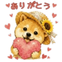 Sunflower and Puppy Everyday Stickers