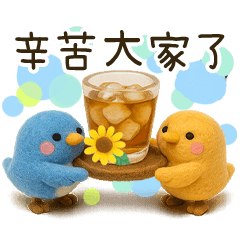 體貼♡可愛動物３D立體貼圖【夏天版】
