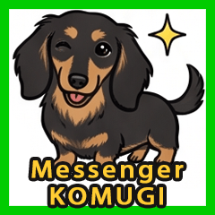 Messenger "KOMUGI"