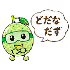 RYON_melon