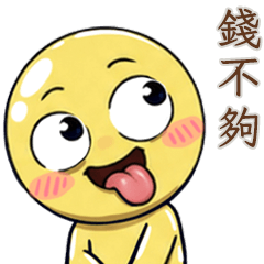 Yellow Boom Alpha 5 <TWN>