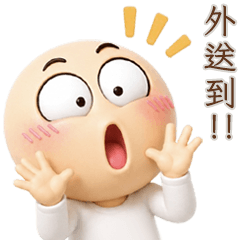Egg Bomb 24 < TWN >