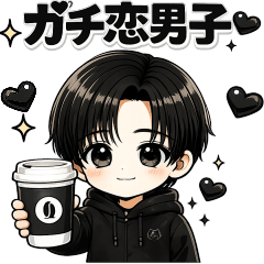 Everyday Stickers of a Love-Struck Guy