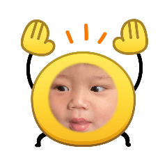 可使用