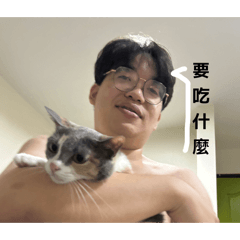 這些到底都是什麼鬼